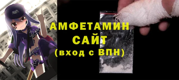 COCAINE Горняк